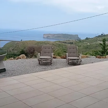 Sospesa Tra Cielo E Mare * San Nicola Arcella
